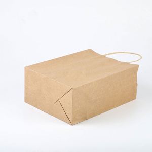 Bolsa de Envío de Papel con su Propio Logotipo, la Mejor Relación Calidad-Precio y sin Igual en Fiabilidad - Product Image 2