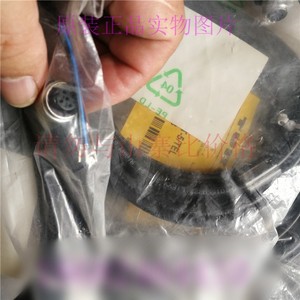 Cable Tel Turck WKC4T 5 de 4 Orificios y 3 Hilos, 5 Metros, Montaje en Panel M12 PVC - Product Image 4