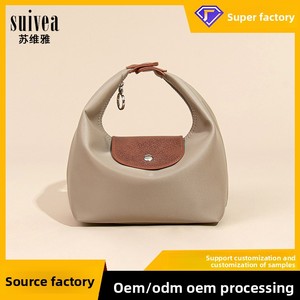 Sac de loisirs Hobo en nylon imperméable à double sangle, couleur unie, avec fermeture éclair, pour deux boîtes à <span class=keywords><strong>lunch</strong></span> portables, directement de l'usine - Product Image 5