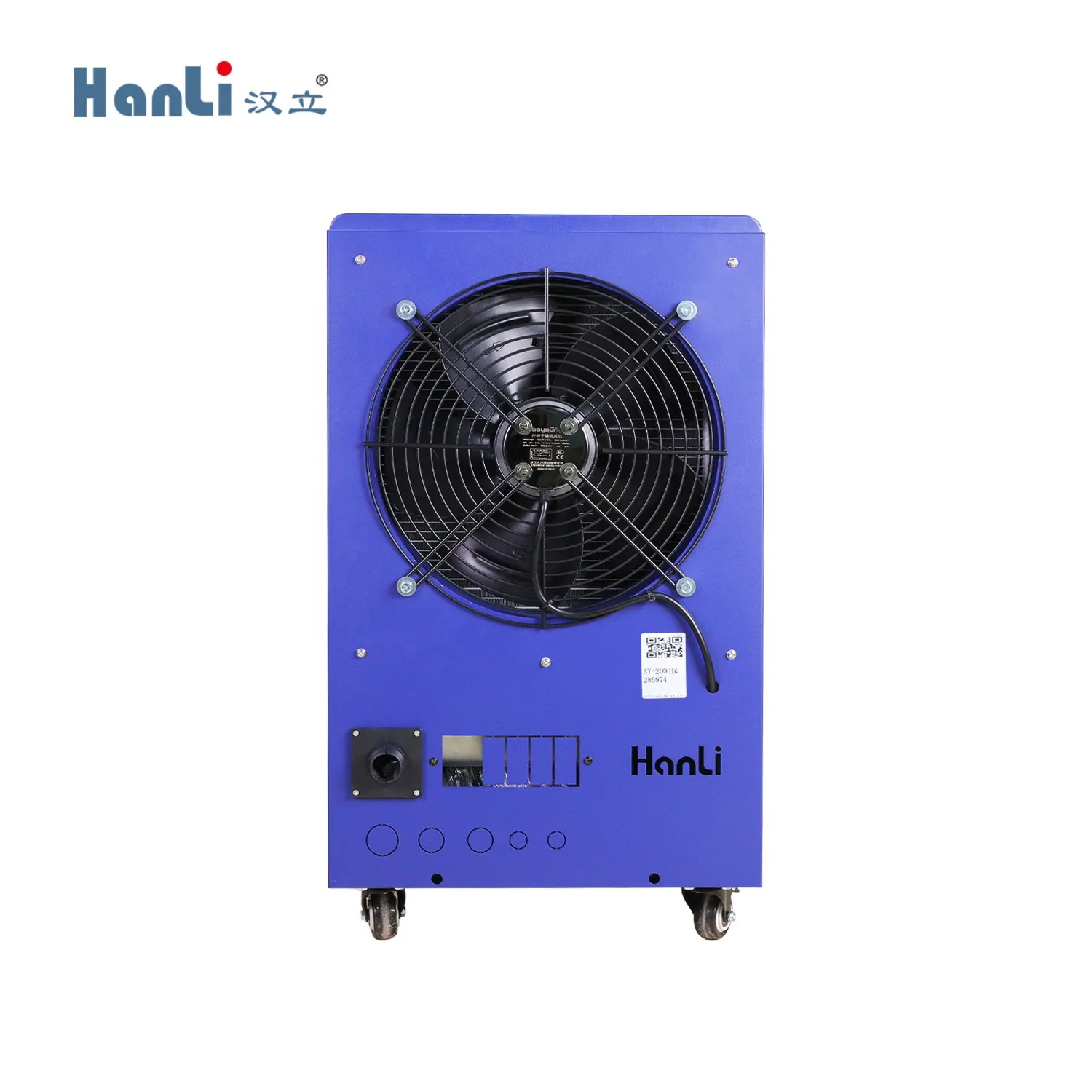 Hanli Kühlmaschine Laserkühler Handschweißen Kühler Wasserschrank für 2,0 kW Laserschweißgerät neues Modell 2024