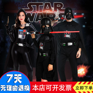 Disfraz de Stormtrooper de Star Wars para Fiesta de Baile, Mono de Algodón Unisex para Niños, Traje de Cosplay de Halloween - Product Image 2