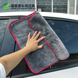 Friend Car Washing Supplies Coral Fleece Car Wash Towel 1200Gsm Thickened Microfiber Double Sided <b>Absorbent</b> Cleaning <b>Cloth</b> - Product Image 4