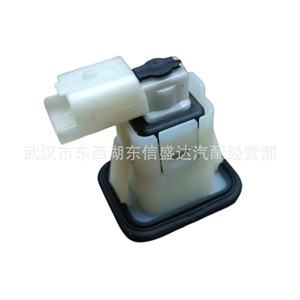 Interrupteur de contact de hayon Peugeot Citroën C3xr 6490Rz 9666264380 12V SPST Interrupteurs indépendants - Product Image 1