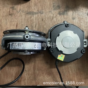 Frein à bobine de secours Emco Dynatorq AGV BFK458 08E42VDC pour l'automatisation industrielle - Product Image 3