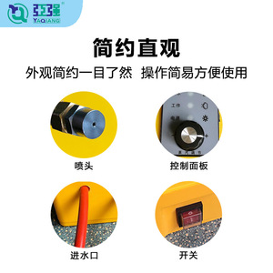 เครื่องกำเนิดไอน้ำ 1800W เครื่องมือทำความสะอาดคราบน้ำมันสแตนเลสแบบใช้มือถือไฟฟ้าเชิงพาณิชย์ - Product Image 5