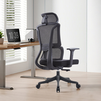 Mobilier Ordinateur Chaise de bureau en maille de haute qualité Chaise de direction confortable Table ergonomique et chaise de bureau