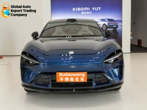 Autos Usados Chinos 2024 YU7 BEV SUV 760km de Autonomía, Automático, Volante a la Izquierda, 2WD, Versión Max, Maletero Eléctrico, Puertas con Cierre Suave - Product Image 2