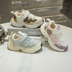 Unisex Trẻ Em Thương Hiệu Giày Chống Trượt <span class=keywords><strong>Clarks</strong></span> Cậu Bé Sneakers LED Đèn Flash Thể Thao Khởi Động Giày Cho Tiểu Trẻ Em Đi Bộ - Product Image 6