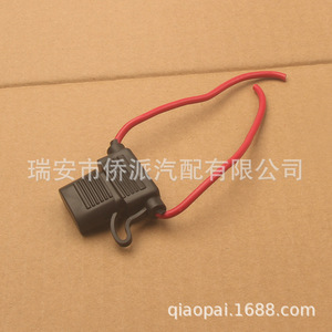 Porte-fusible 12V 15A 20A 25A 30A pour automobile et moto, dispositif de protection de la prise de fusible - Product Image 4