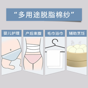 Pansement en gaze médicale stérile Tale&Hearty, rouleau de 10 m, pur coton, soin des plaies, usage général - Product Image 5