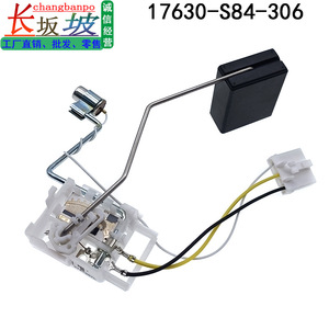 Honda Accord Fuel Tank <b>Float</b> Level Sensor 17630-S84-306 For 1998-2002 Models Replacement Part - Product Image 2