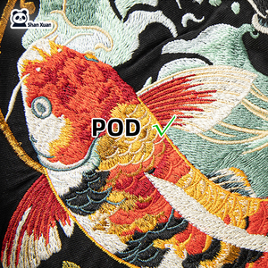 Áo thun nam oversize chất lượng cao 230gsm 100% cotton, thiết kế tùy chỉnh, logo thêu, mẫu phổ biến, nhu cầu in ấn theo yêu cầu (POD) cao - Product Image 1