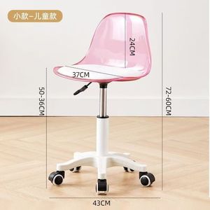 Venta al por mayor muebles de comedor estilo nórdico moderno PET respaldo transparente con polea giratoria hogar sillas de comedor para niños - Product Image 5