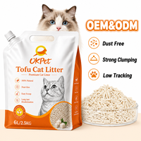 Litière pour chat OK Pet Tofu Fiber - 100% végétale, biodégradable, jetable aux toilettes, agglomération rapide, écologique, sans poussière