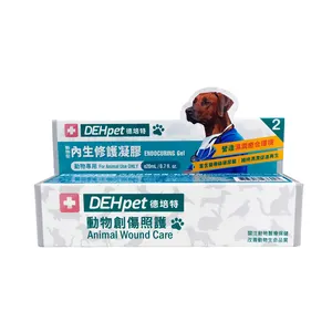 En satış tayvan marka DEHPET sağlık fonksiyonel Pet şifa jel derin Pet yaraları için