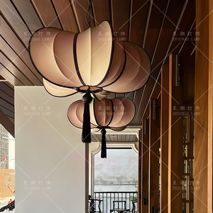 Lustre lanterne de style chinois rétro, luminaire suspendu rond à LED pour entrée, salon, salle de thé, bureau - Product Image 3