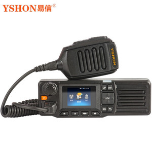 Radio de voiture Yshon Yx D828, portée 50 km, carte SIM 3G 4G, compatibilité réseau complète, radio longue portée pour véhicule - Product Image 1