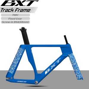 BXT TRC-195 de <span class=keywords><strong>piste</strong></span> 2025 T1000 cadre de vélo de <span class=keywords><strong>piste</strong></span> en Fiber de carbone <span class=keywords><strong>piste</strong></span> à engrenage fixe cadre de vélo de route fourche tige de selle casque - Product Image 2