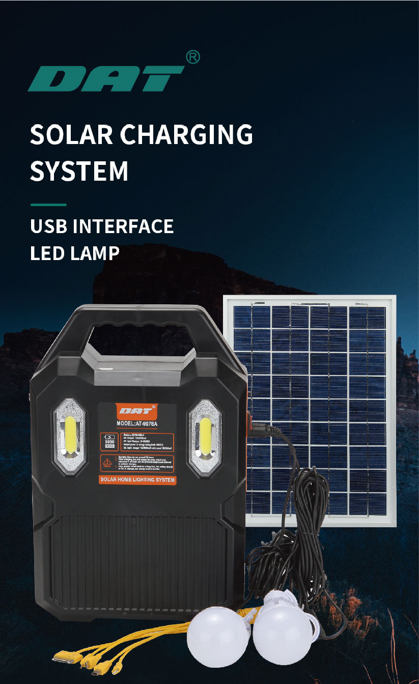 AT-9078 DAT Solar Home Lighting System - 12V Solar Energy AT-9078 DAT Solar Home Lighting System - 12V Solar Energy