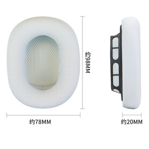 Coussinets d'oreille de remplacement pour AirPods Max, en cuir protéiné de qualité supérieure, doux, respirant, éponge haute densité, isolation phonique - Product Image 2