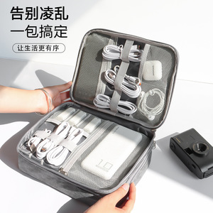 Sac de rangement de voyage rectangulaire en polyester, organisateur polyvalent pour les voyages avec plusieurs compartiments - Product Image 2