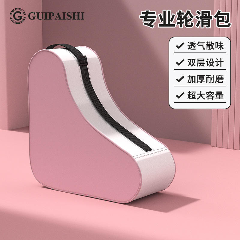 ไหล่ข้างเดียว: สีชมพู