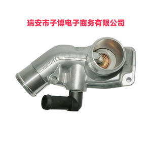 D78C เทอร์โมสแตทเครื่องยนต์ Opel 1338100 90572899สำหรับเปลี่ยนเชฟโรเลต - Product Image 1