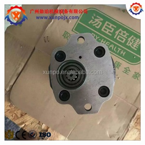 Excavator ZAX60 Hydraulic <b>Pilot</b> Pump AP2D36 - Product Image 2