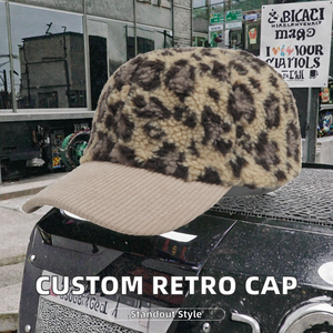Gorra de Béisbol Personalizada Retro con Pelo de Cordero, Lazo con Letras de Leopardo y Patrón de Frutas, Hebilla de Cobre Dorado, para Hombre y Mujer - Product Image 2