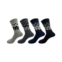 Chaussettes mi-longues tricotées épaisses et décontractées en laine pour hommes, avec design moderne et personnalisation, pour la saison hivernale