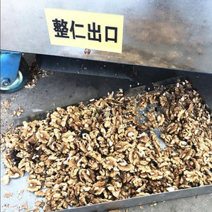 Chất lượng cao vỏ quả óc chó bị hỏng máy Quả Óc Chó lột dehulling Máy óc chó Cracker máy - Product Image 4