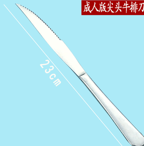 Couteau à steak en acier inoxydable personnalisé OEM - Product Image 6