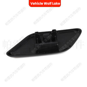Cubierta de la tapa del limpiador de faros delanteros para vehículo Wolf Lake, embellecedor ABS para Volkswagen Tiguan 2008-2011, lado izquierdo y derecho - Product Image 4