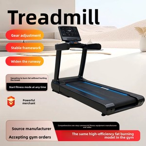 Tapis de course d'intérieur professionnel en alliage d'aluminium avec moteur 2,5 CV et grand écran LED intelligent pour la perte de poids et le fitness - Product Image 2