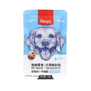 80g Wanpy Pet Snack Dog Vital Nutrition paquete fresco varios sabores atún pollo salmón bolsa de comida para mascotas perro tratar cremoso - Product Image 4