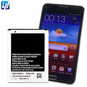 Batteria agli Ioni di Litio Ricaricabile 100% Nuova EB615268VU per <span class=keywords><strong>Samsung</strong></span> Note 1 <span class=keywords><strong>GT</strong></span> N7000 I9220 N7005 I9228 I889 I717 2500mAh 3.7V - Product Image 5