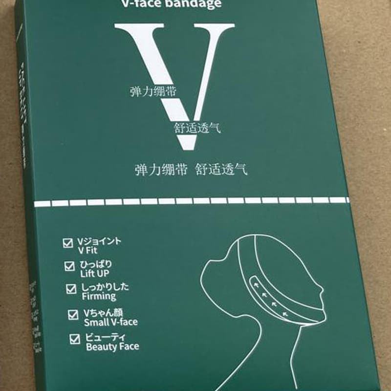 In a colored box packaging