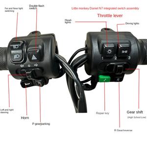 電動バイク 防水 リトルモンキー 改造スイッチ N7 速度制御スイッチ ハーリンG63 オートバイコントロール用 - Product Image 2