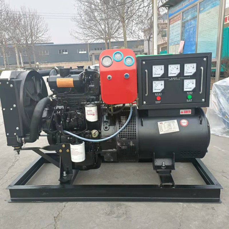 20KW Portable Diesel Generator Set High