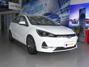 Arrizo E en Oferta, Versión de 405 KM de Autonomía, Eléctrico, Alto Torque, Recuperación de Energía, Carga Fácil - Product Image 1