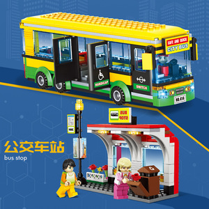 EPT 386 pièces – Jouet Bus avec Plateforme d'Arrêt, Portes et Sièges Réalistes – Ensemble de Blocs de Construction Bus Urbain pour Enfants - Product Image 4