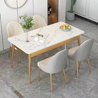 Ensemble de table à manger de style moderne et simple, produit en marbre, pour la salle à manger, chaise de luxe