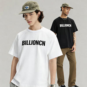 เสื้อยืดผู้ชายทรงโอเวอร์ไซส์ ผ้าคอตตอนถัก 100% พิมพ์โลโก้ตามสั่งจากโรงงาน ไหล่ตก ทรงหนา - Product Image 1