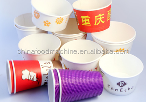 Tasse de papier de café jetable faisant la machine, prix de machine de tasse de papier, double machine de tasse de papier de PE - Product Image 6