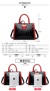 Sacs à main de luxe pour femmes en cuir PU à motif lettres, grande capacité, vente en gros, sacs personnalisés pour femmes - Product Image 3