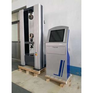 WDW-20 <span class=keywords><strong>20kN</strong></span> Universal-Zug prüfmaschine, 2 Tonnen Stahls tangen Zug festigkeit prüfer - Product Image 5