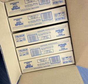 Vente en gros en stock Édition japonaise Boîte originale scellée Mega M2a Super Evolution Dream EX Cartes Pokémon Boîte en PVC couleur gratuite - Product Image 5