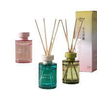 Longue durée sans feu aromathérapie huile essentielle déodorant maison parfum chambre encens pour chambre salle de bain toilette verre Durable
