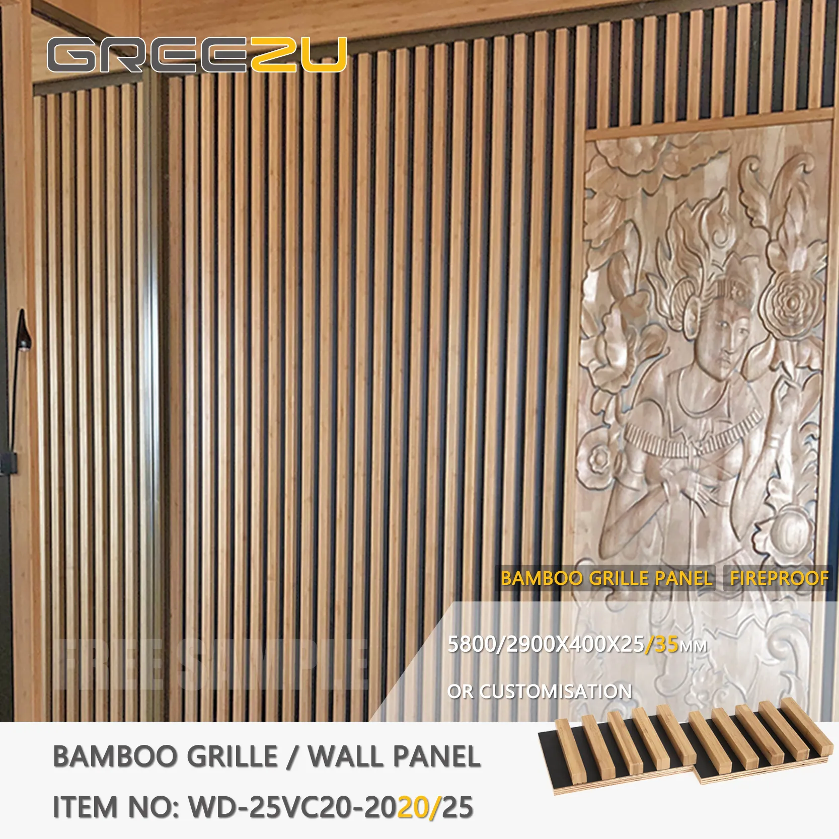 Grille décorative en bambou de luxe ignifuge pour l'intérieur Panneau mural cannelé durable et écologique en bambou massif