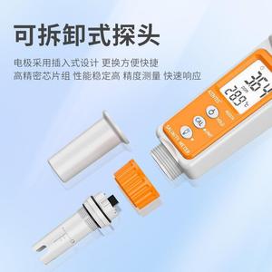 Analyseur de salinité numérique Azovtes Ae837a, analyseur portable de la qualité de l'eau pour l'aquaculture avec mesure de la température et de la densité relative - Product Image 5